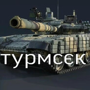 шмегуля✿✧