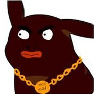 Lil NIl
