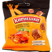 Кириешки