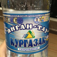 фирштейн