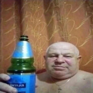 Финики