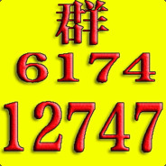 fanzihao11223344