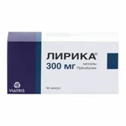 Кардура 4 Мг Купить
