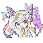 箱砸