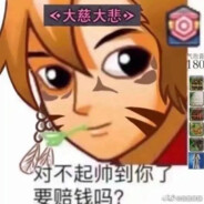铳枪黑龙练习中