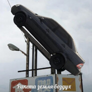Brodяga