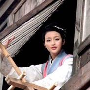 潘金莲