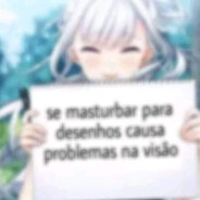 ๋