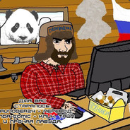 Русский NAGINATOR