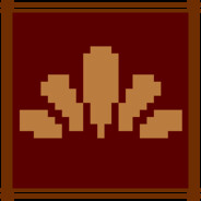 добрый