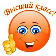 УБлюдок Индастри
