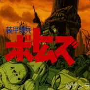 Steam：Blazing Chrome