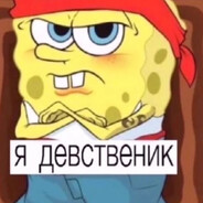 ради Данечки