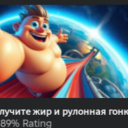 морген