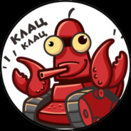 Кока Коля