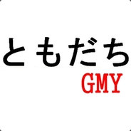 アミン