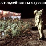 ШмальНаМарсе