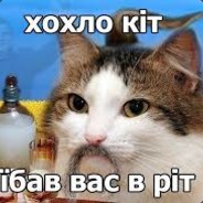 САЛОЕД
