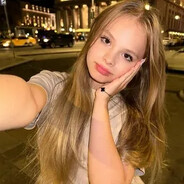 милана стар