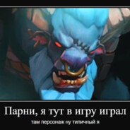 СЕРЁЖА АЛАБАЙ (3К