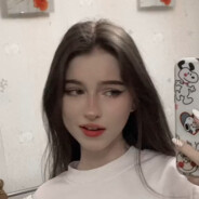 Геля
