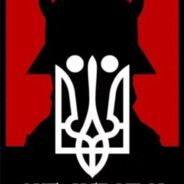 Эта вам