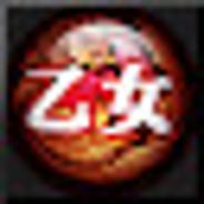 Star Maidens Chronicle: Definitive Edition