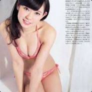 Miyuki :p