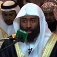 Mufti Harden