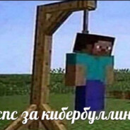 717