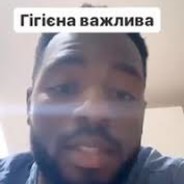 ukrainian judah
