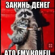Zubarefff &Harry&