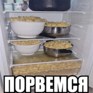 квадроциклист