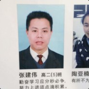 平凡之中建伟大