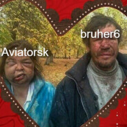 брухер