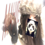 мизи