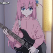波奇酱