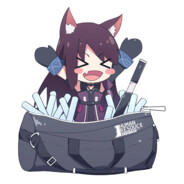 惊喜