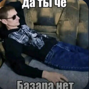 Звук дали