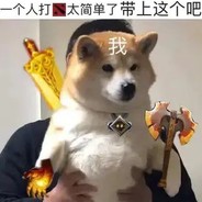 车轮滚滚滚