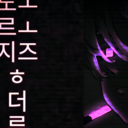 khandalove~グ