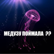 Me^uzA