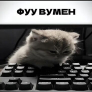 sbp