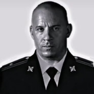 ДРИСЛО СРАКАТАНА