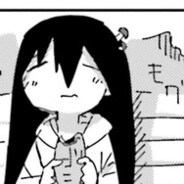 Iru