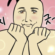 哥哥不会输不起吧