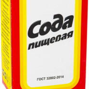 СОДА