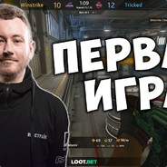 Пацан с бородкой