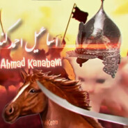 Ismail Ahmed Kanabawi