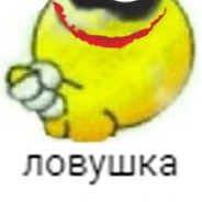 SKREPSHHHH